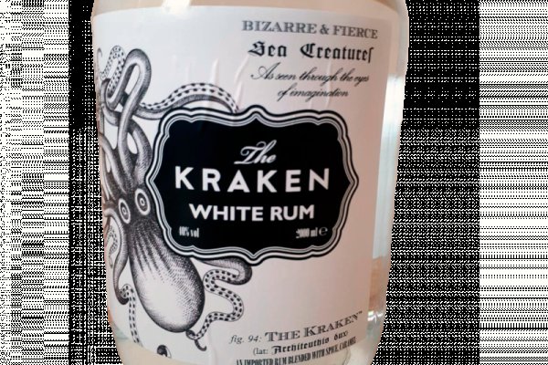 Сайт kraken darknet