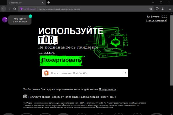 Кракен маркет kr2web in