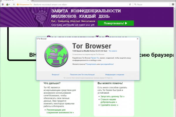 Ссылка на кракен kr2web in