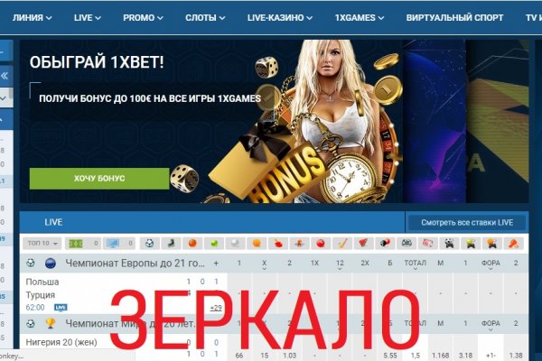 Кракен kr2web in маркетплейс