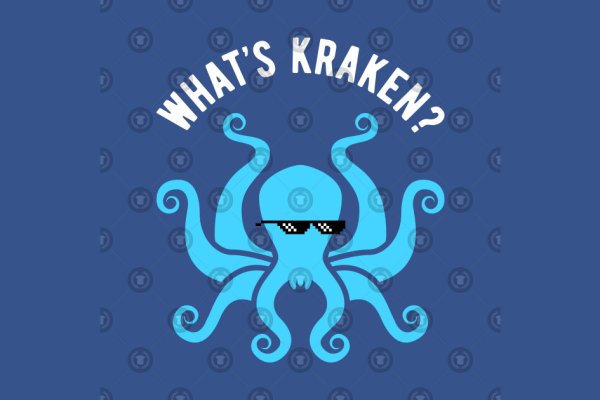 Kraken com darknet