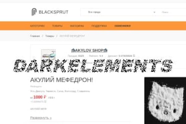 Почему не работает кракен kr2web in