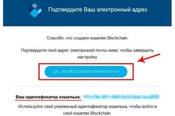 Как зайти на кракен kr2web in