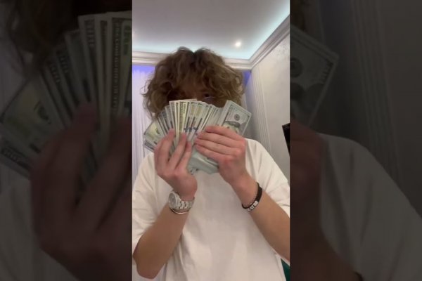 Вход кракен
