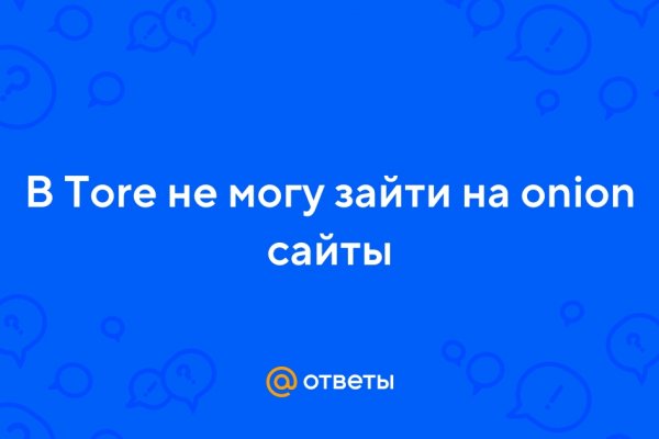 Как вывести деньги с kraken