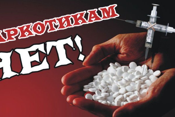 Кракен ссылки krakenwebs org