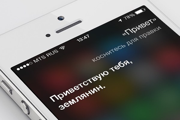 Кракен сайт kr2web in