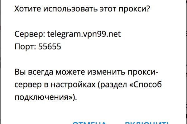 Кракен сайт зеркало рабочее на сегодня